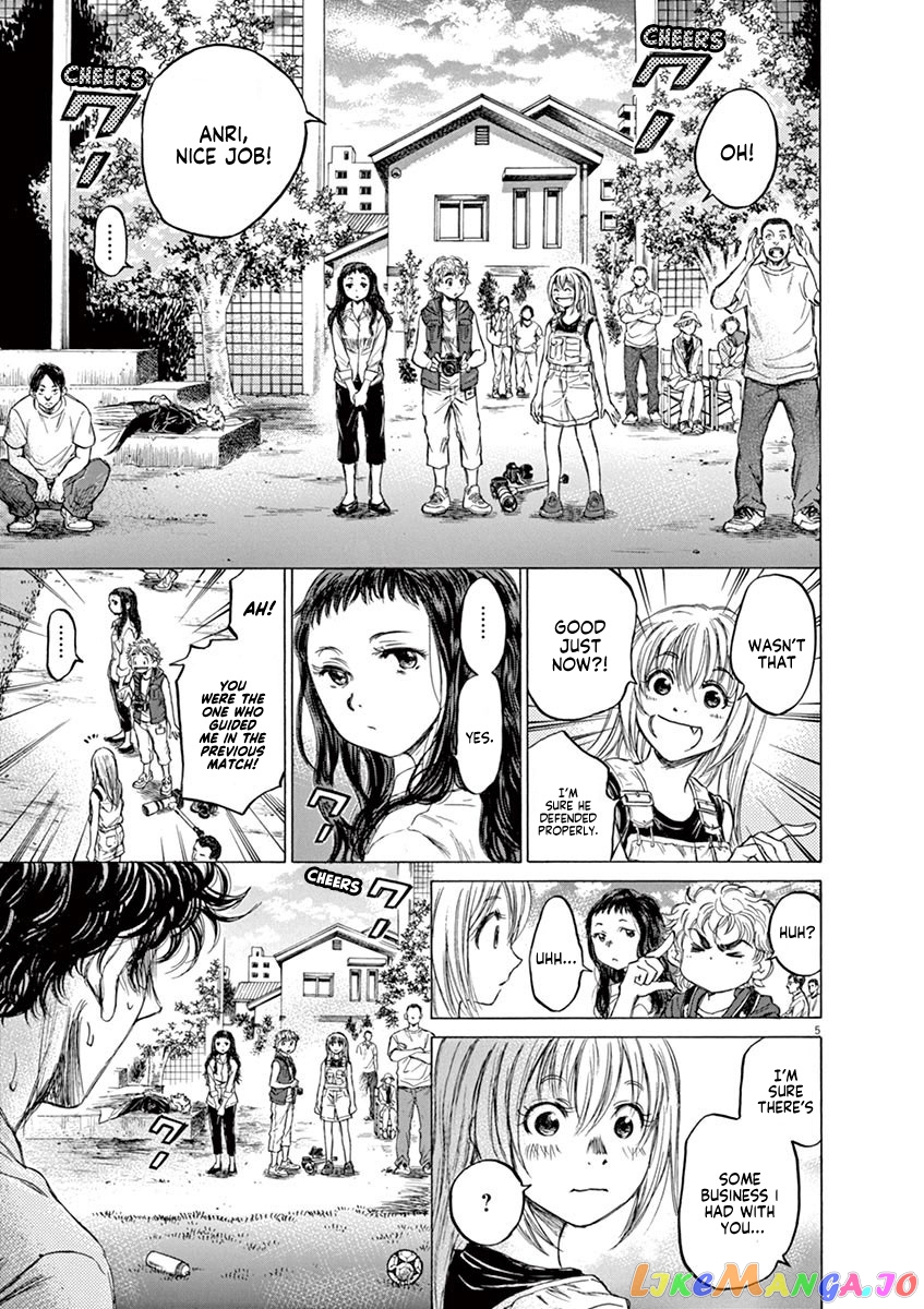 Ao Ashi, Chapter 78 image 05